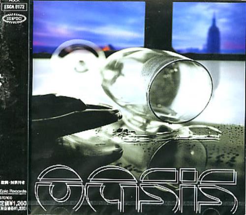 Oasis Sunday Morning Call Japanese CD single (CD5 / 5